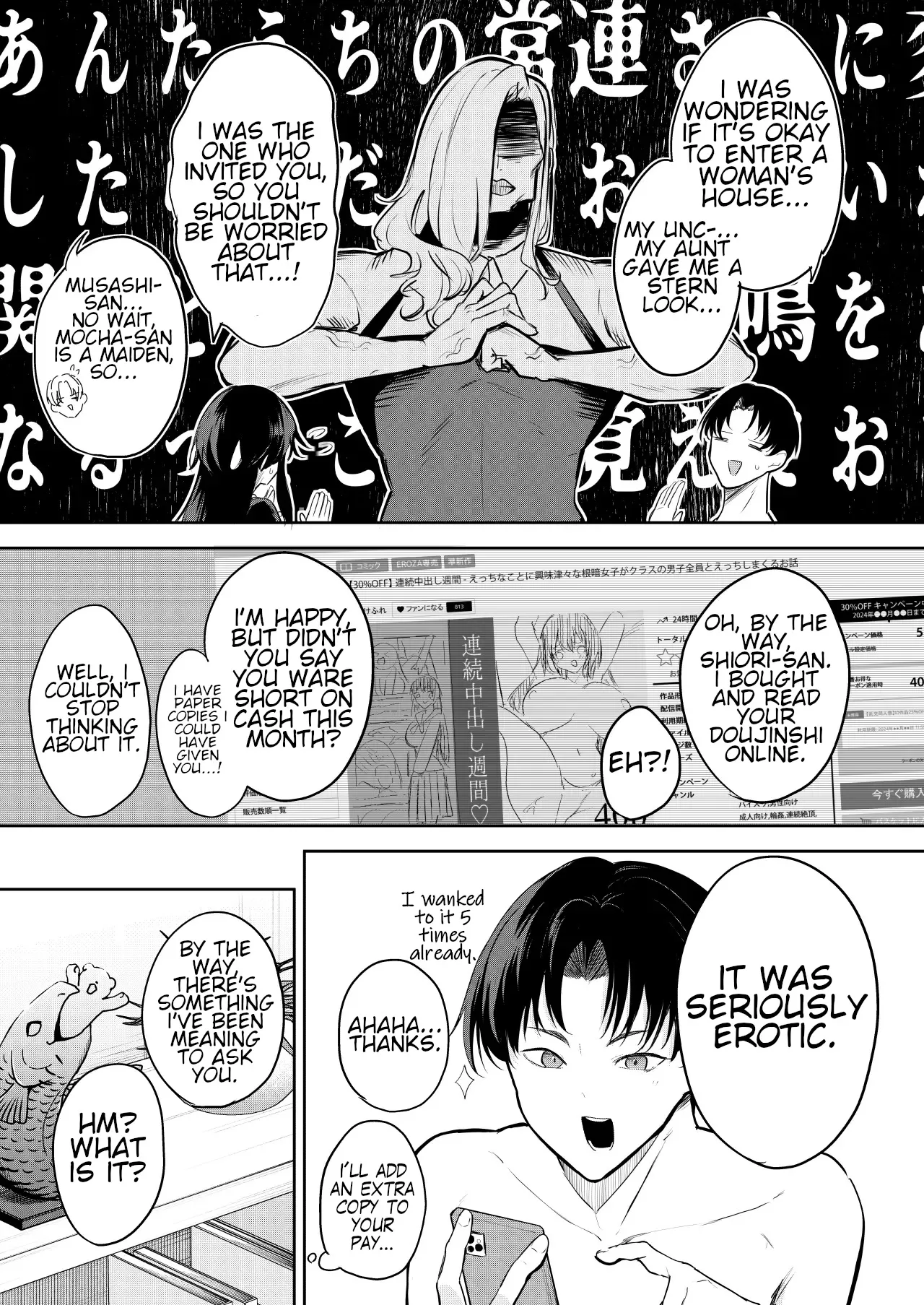 Would You Like to Be a model for an Erotic Manga? 10