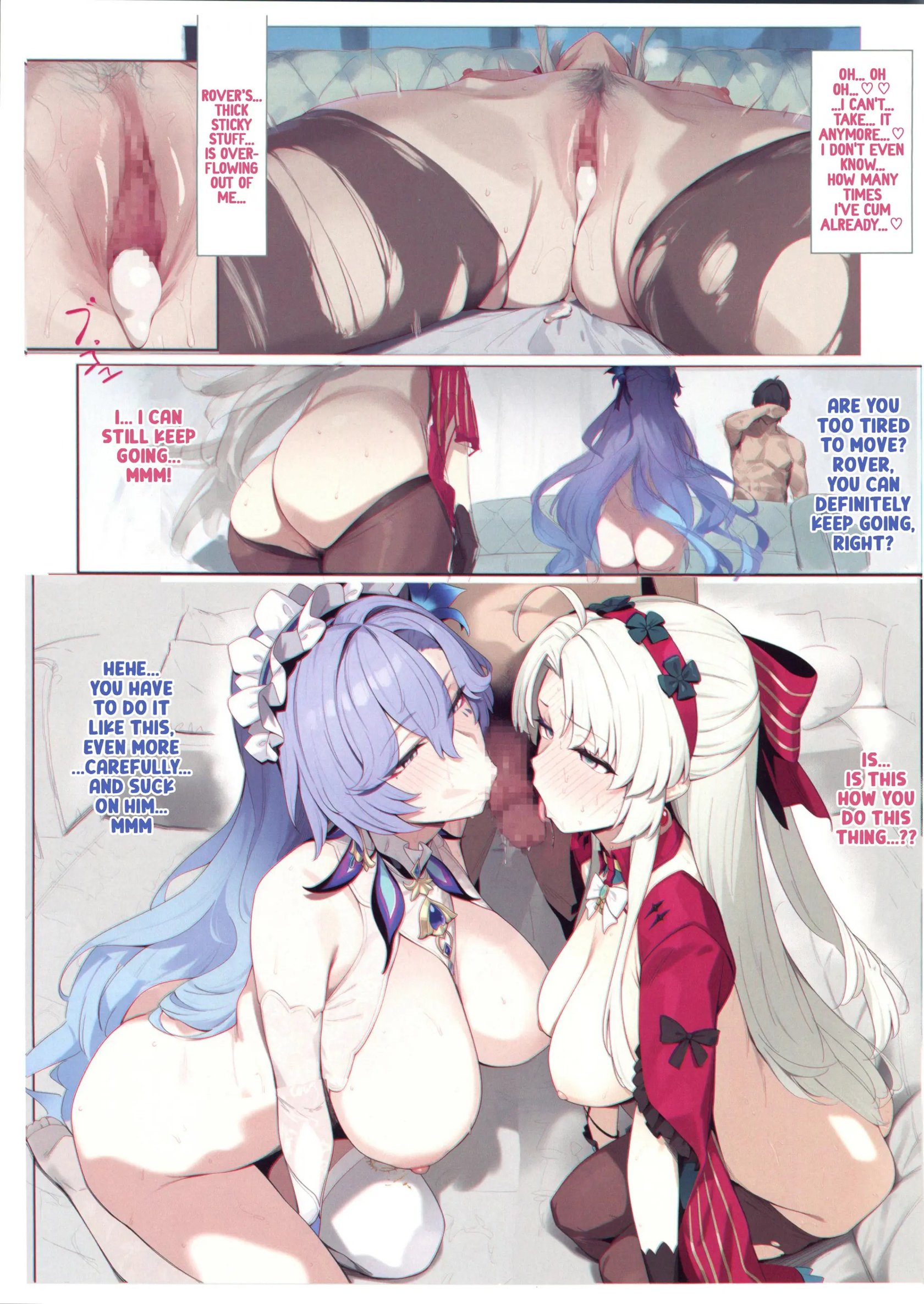 Wuthering Sex 14