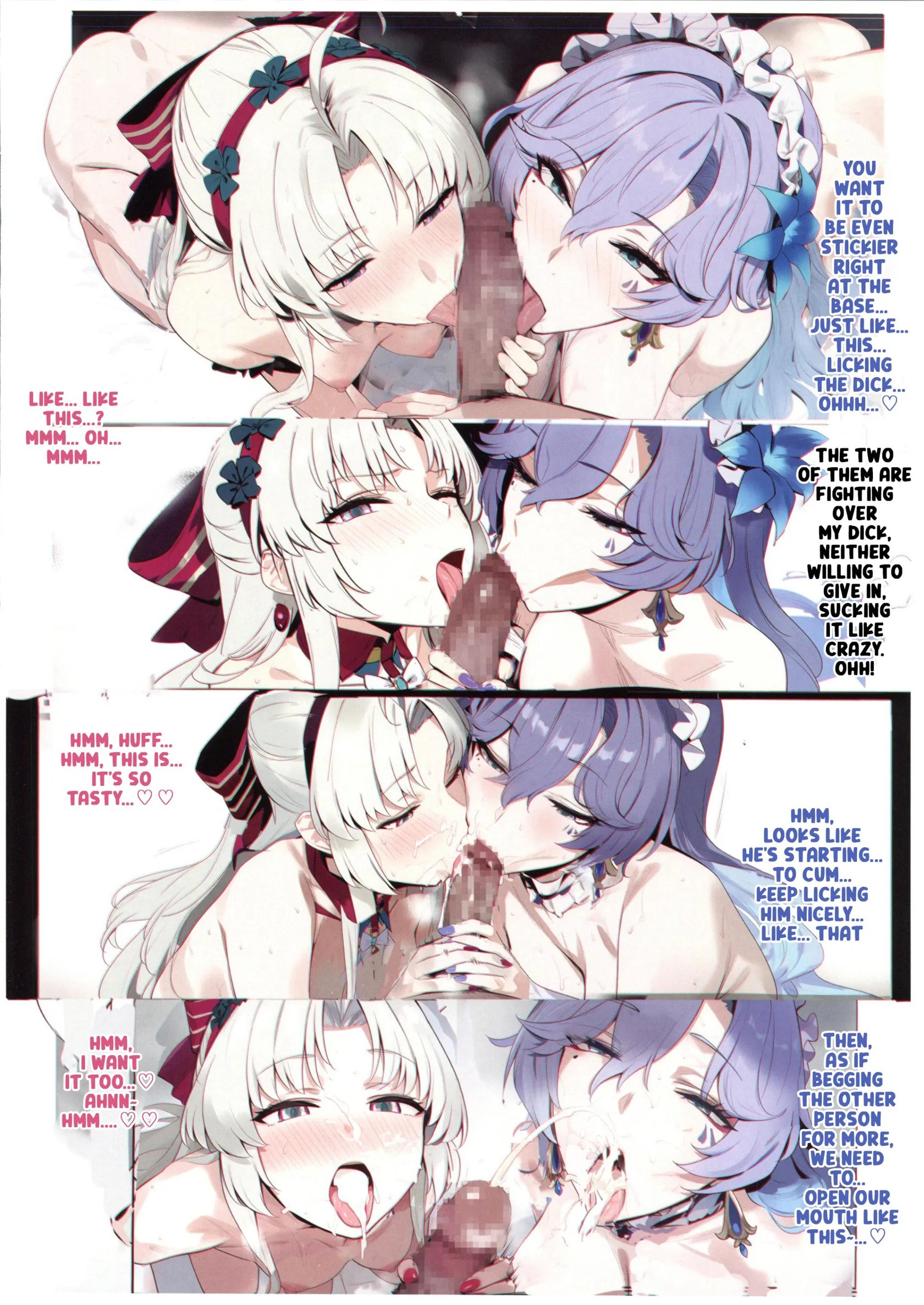 Wuthering Sex 15
