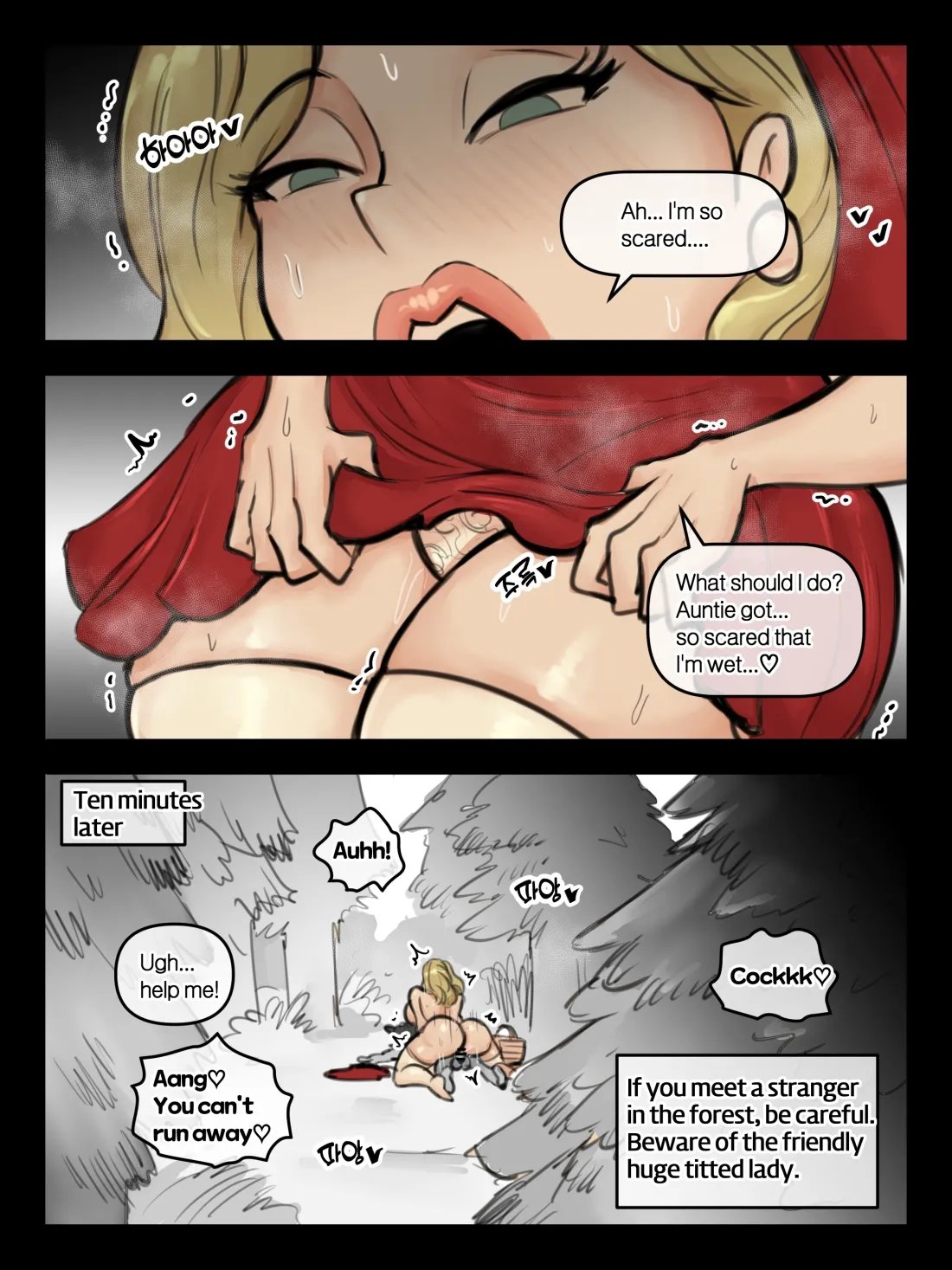 [XBOY] Little Red Riding Hood 4
