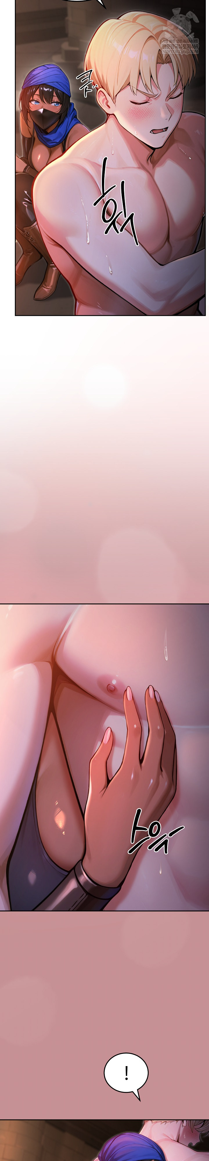 XX Dungeon Raw 28