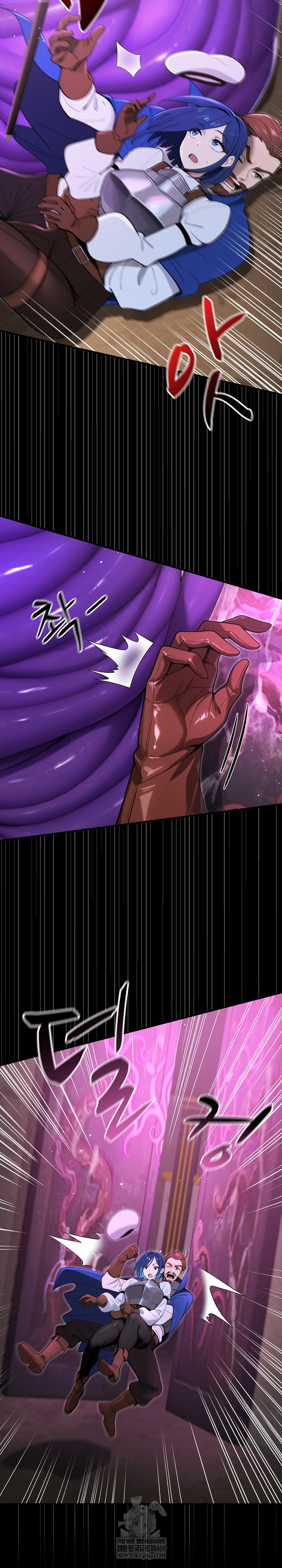 XX Dungeon Raw 31