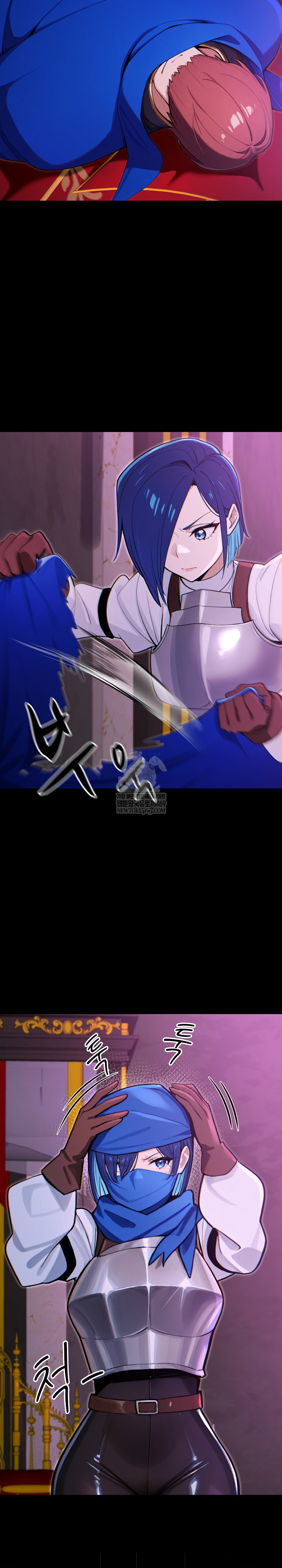 XX Dungeon Raw 6