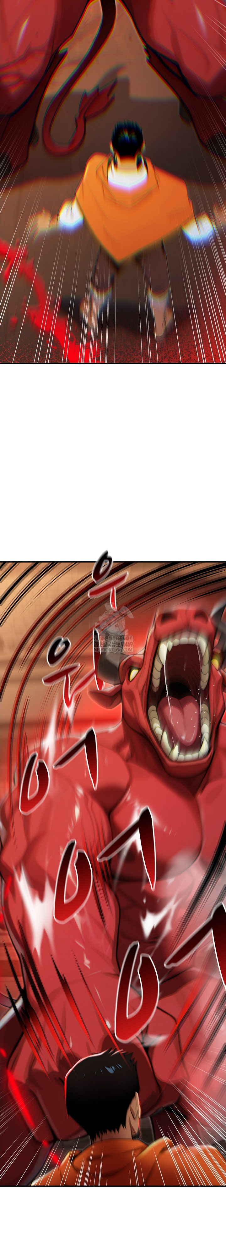 XX Dungeon Raw 32