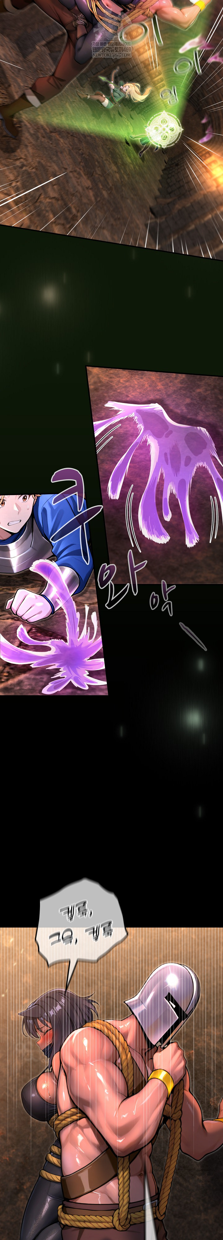 XX Dungeon Raw 30