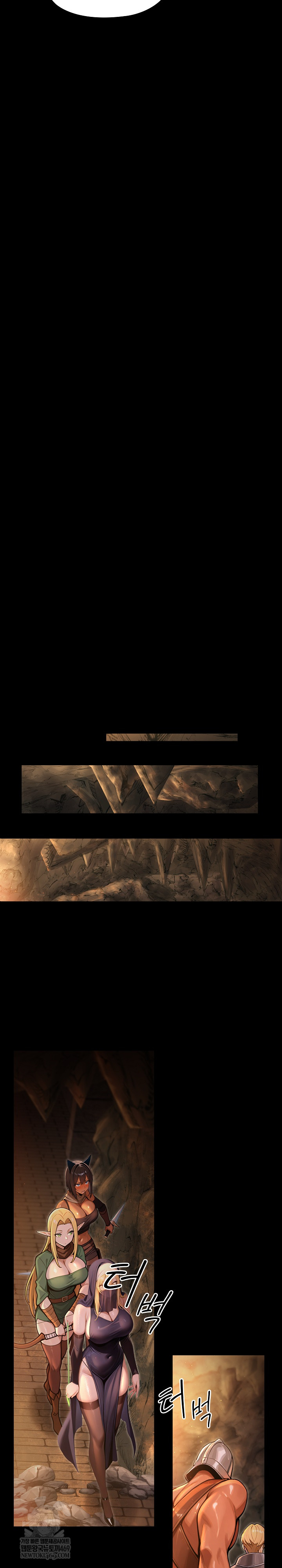XX Dungeon Raw 9