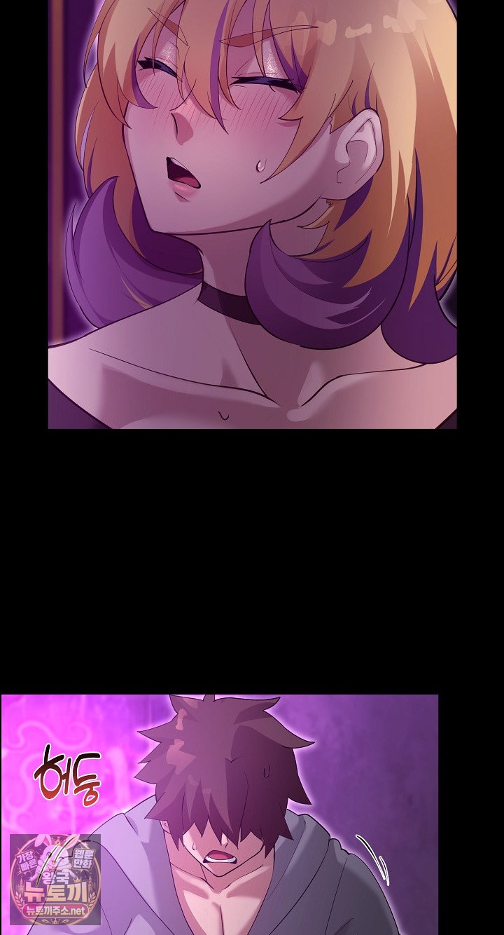 XX Dungeon Raw 46