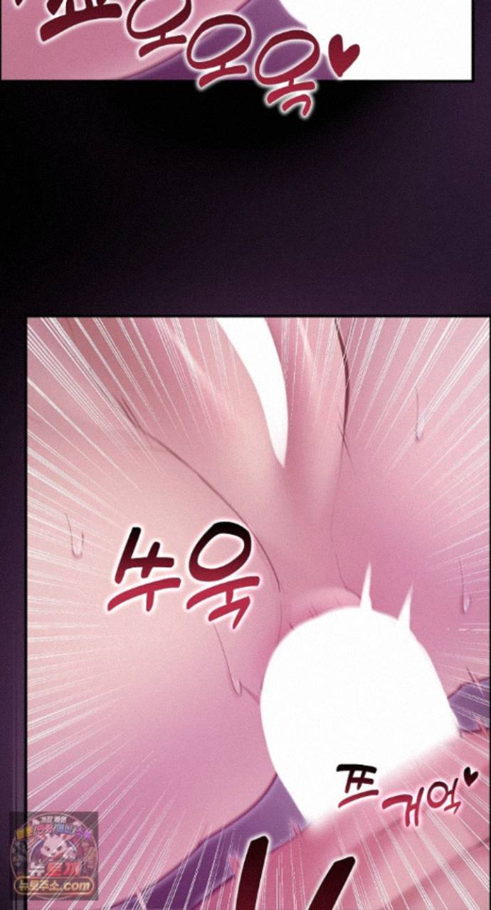 XX Dungeon Raw 62
