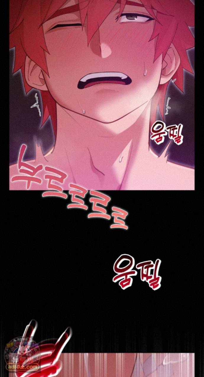 XX Dungeon Raw 10