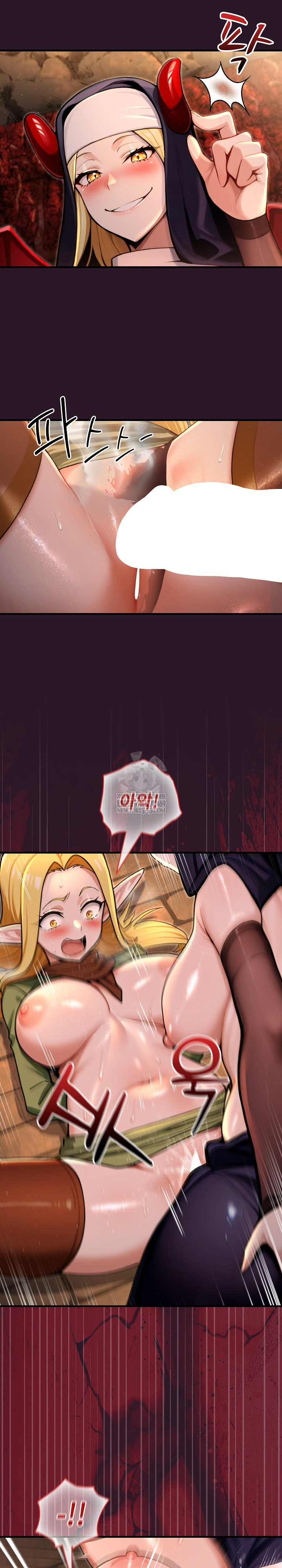 XX Dungeon Raw 23