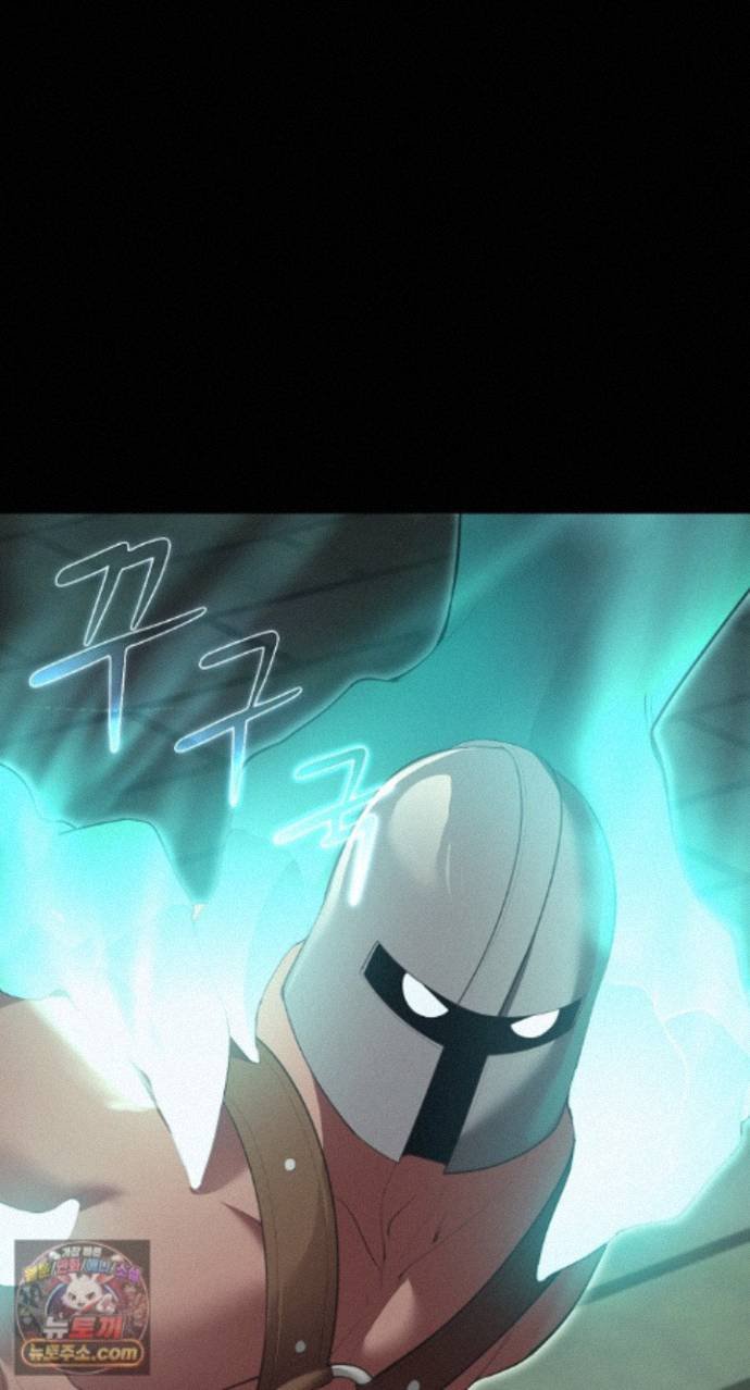 XX Dungeon Raw 2