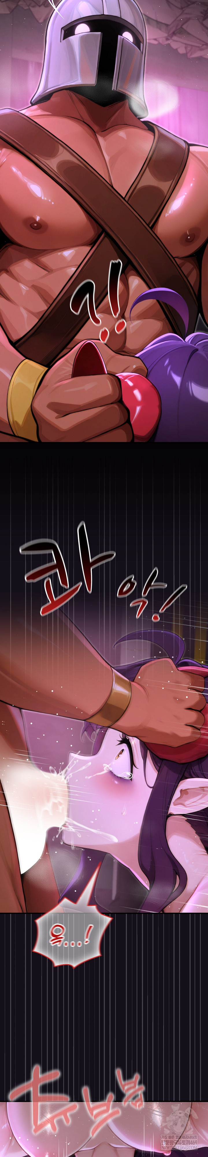 XX Dungeon Raw 24