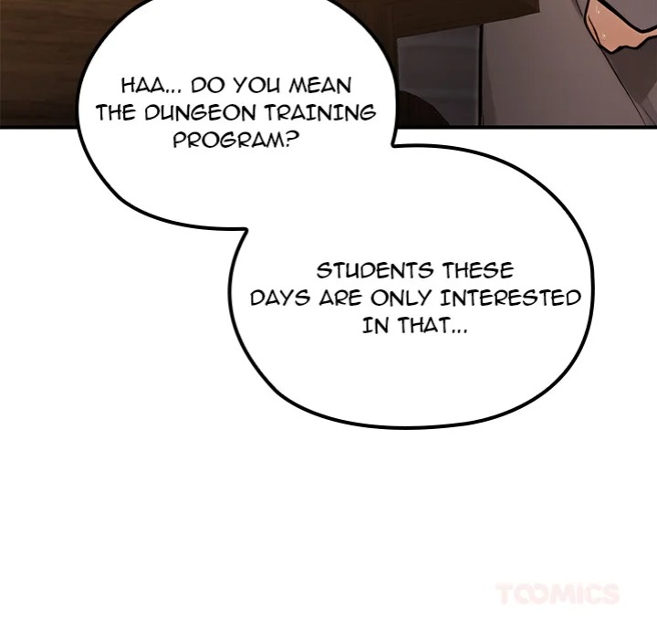 XX Dungeon 44
