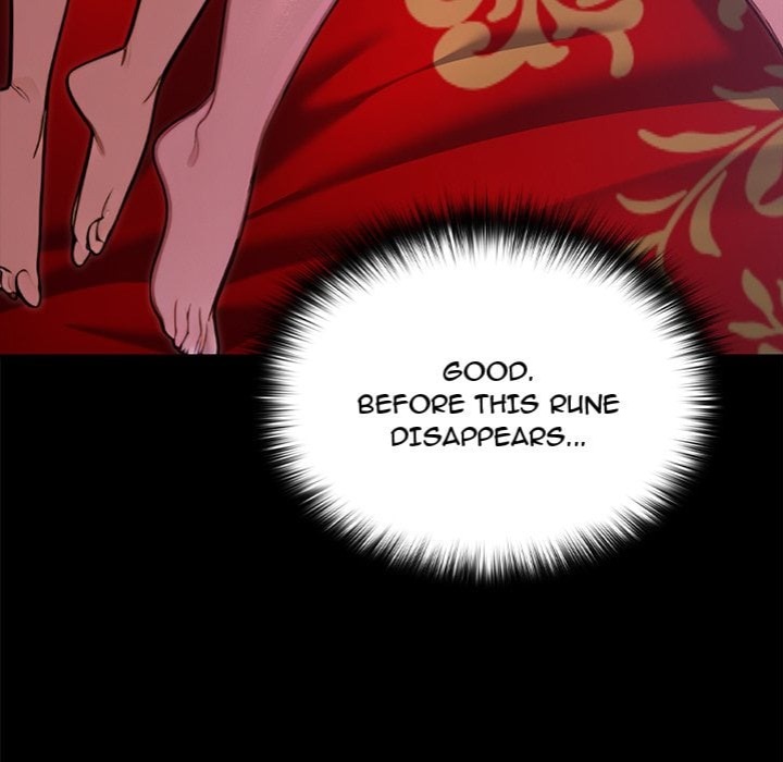 XX Dungeon 167