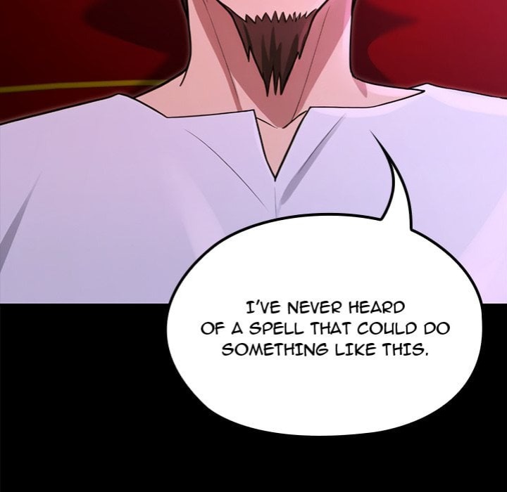 XX Dungeon 109