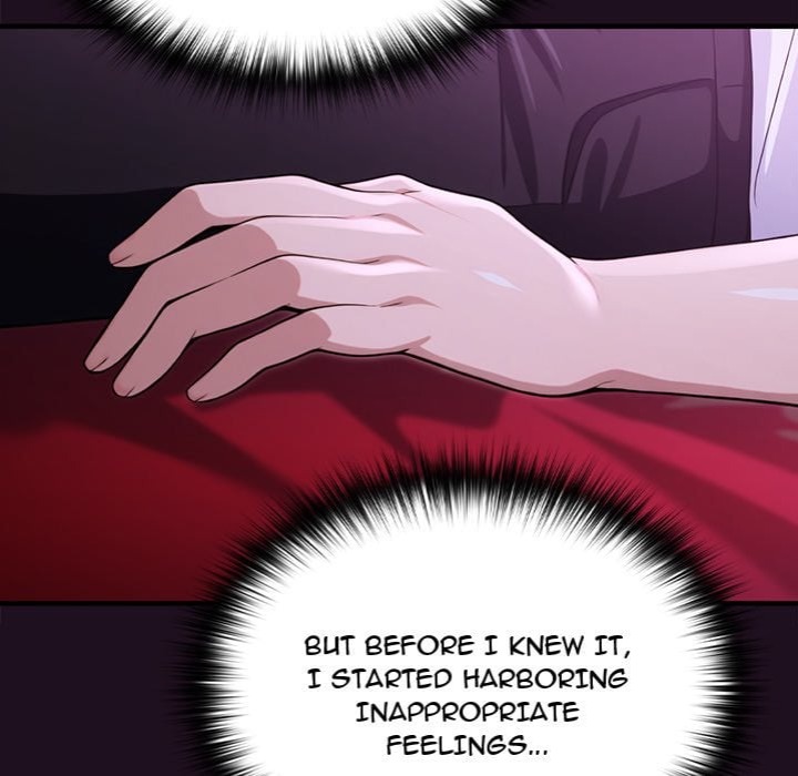 XX Dungeon 164