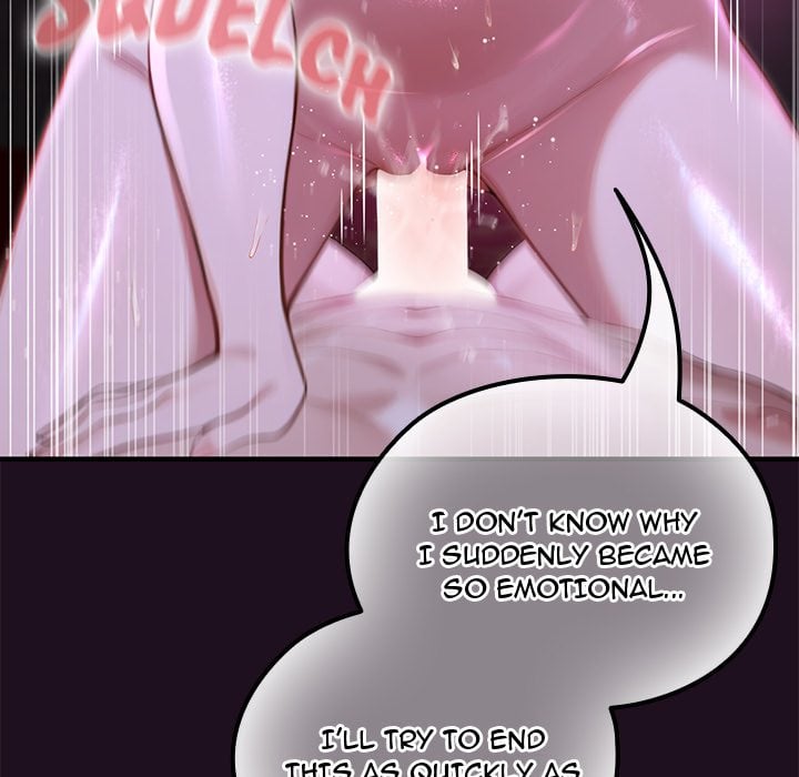 XX Dungeon 53