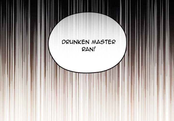 XX Dungeon 2