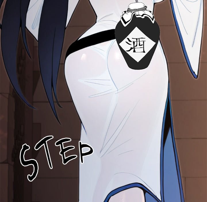 XX Dungeon 41