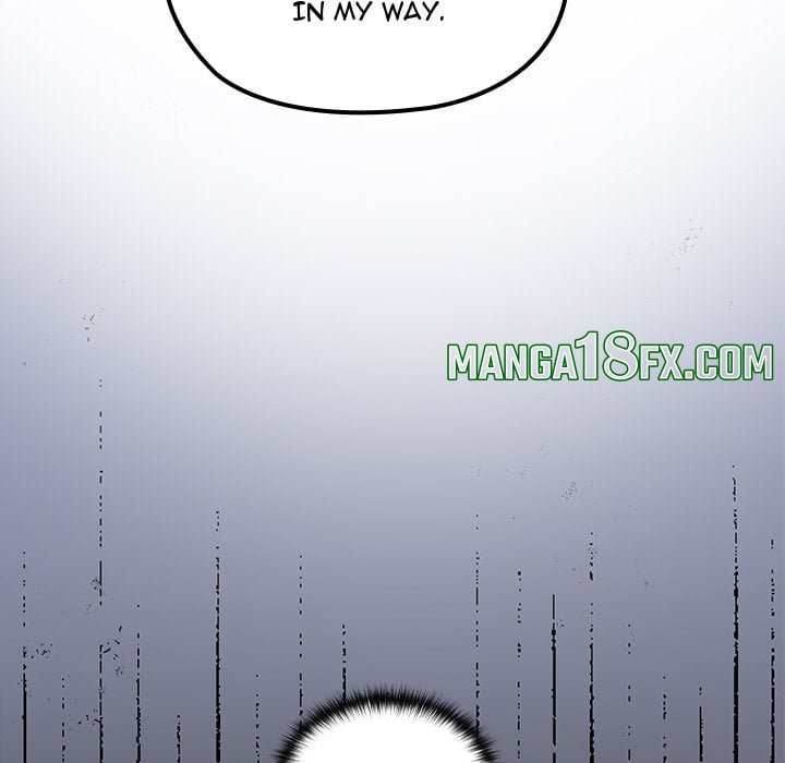XX Dungeon 43