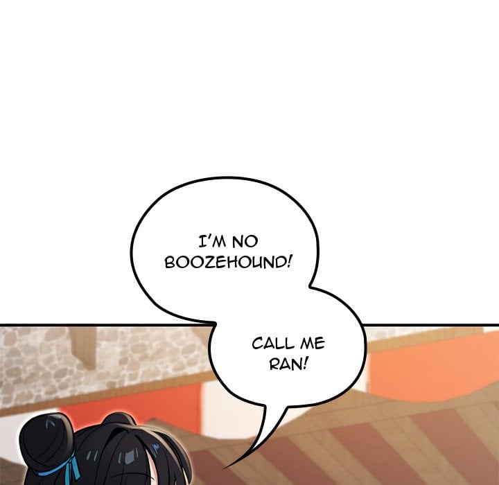 XX Dungeon 55