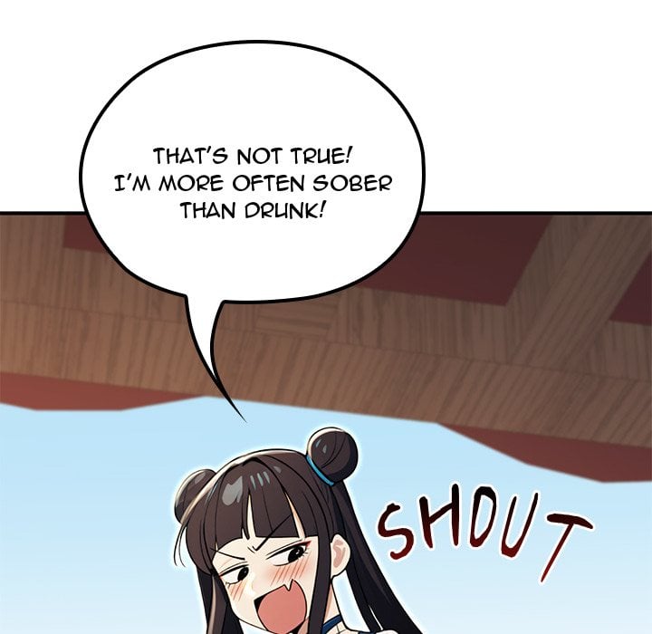 XX Dungeon 58