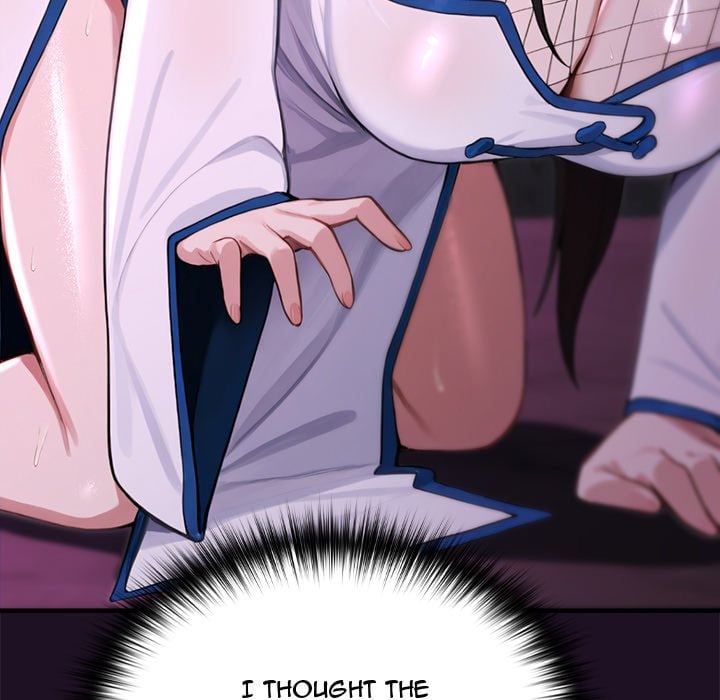 XX Dungeon 108