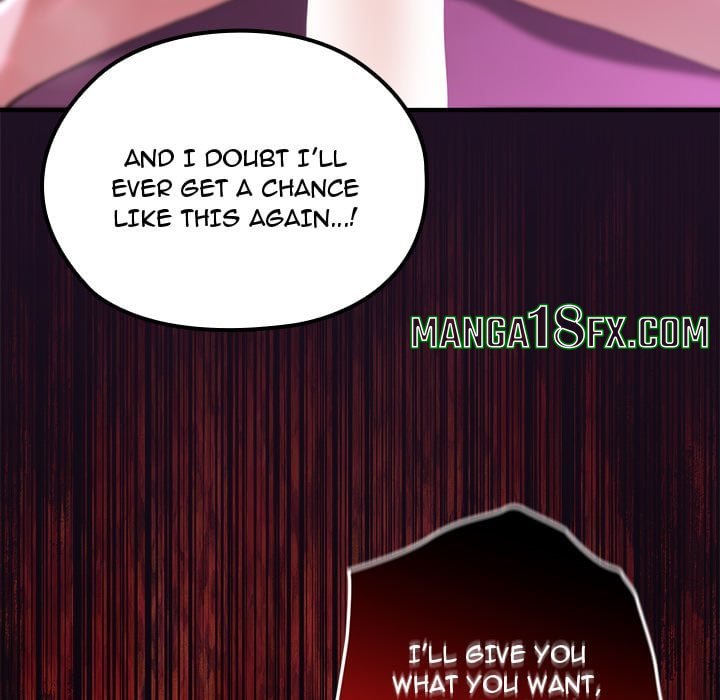 XX Dungeon 117