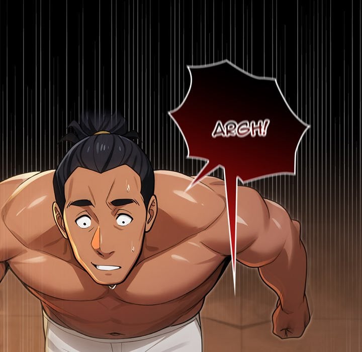 XX Dungeon 44