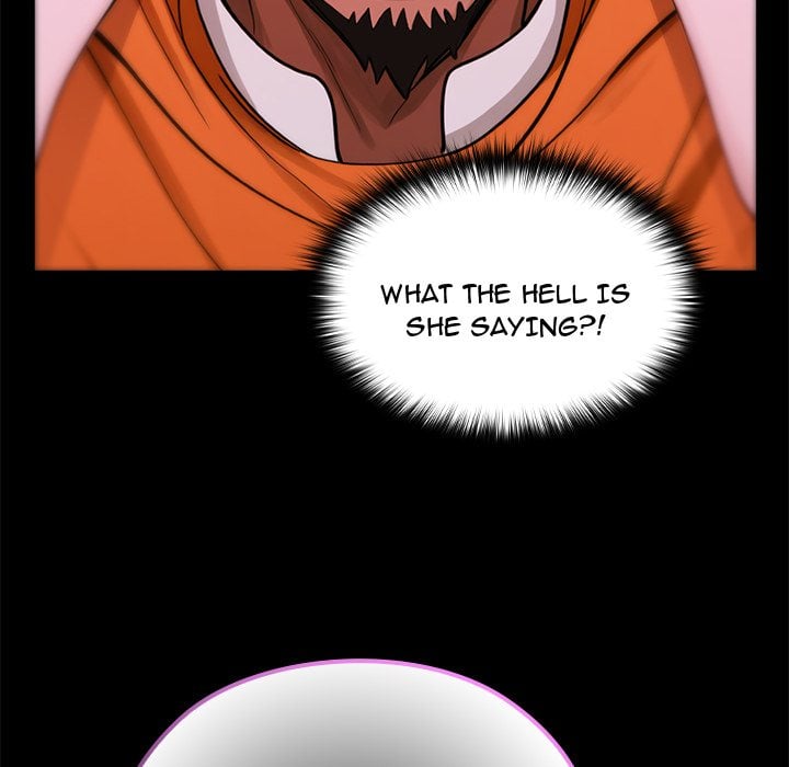 XX Dungeon 73