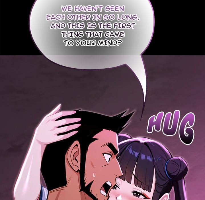 XX Dungeon 74