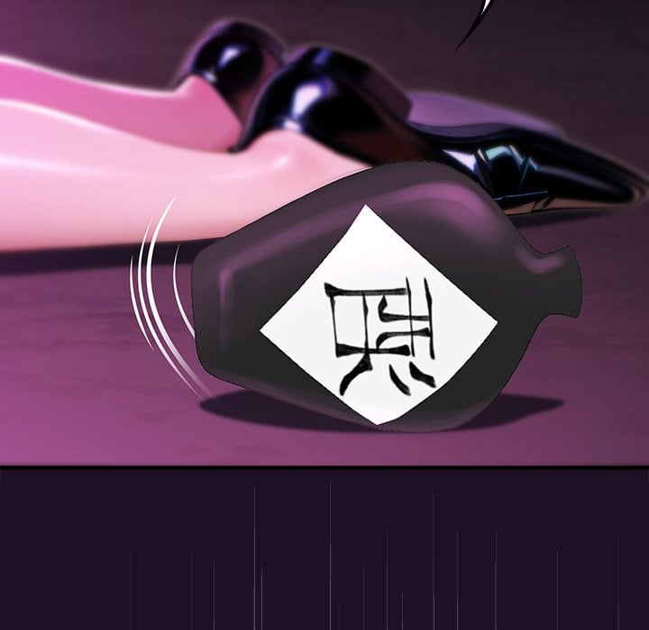 XX Dungeon 79