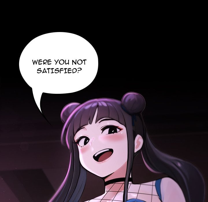 XX Dungeon 107