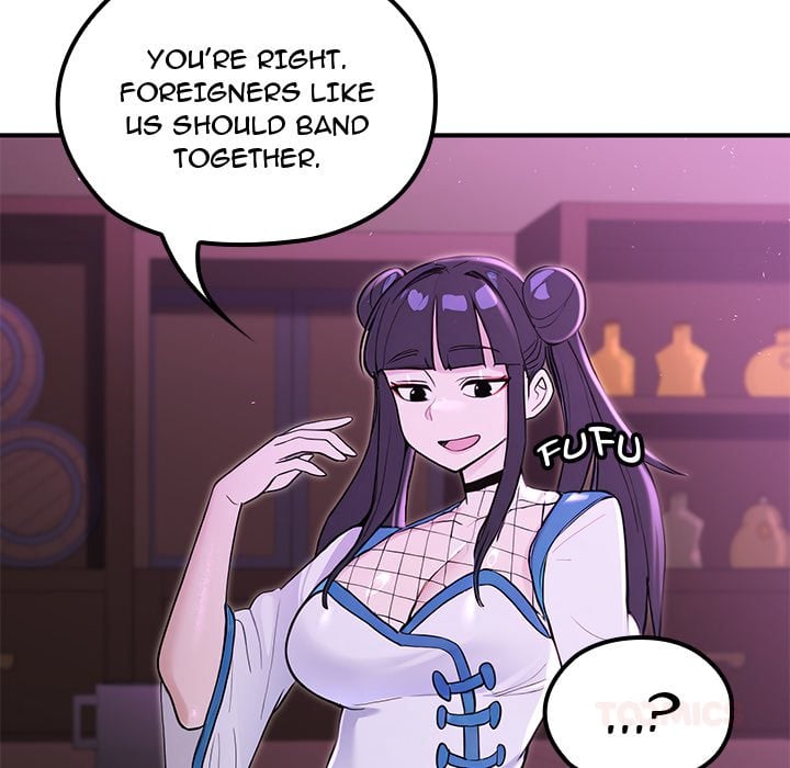 XX Dungeon 12