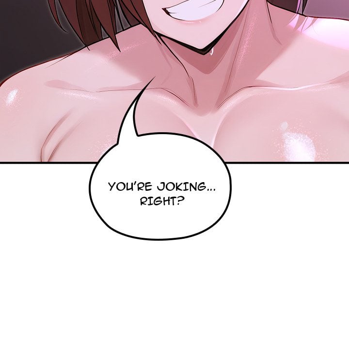 XX Dungeon 23