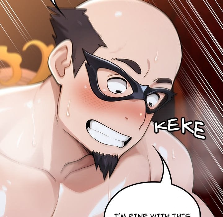 XX Dungeon 44