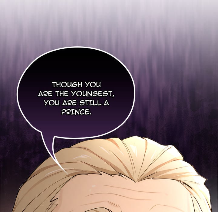 XX Dungeon 112