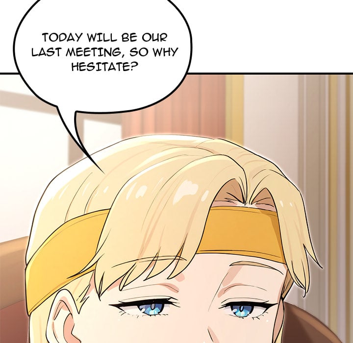 XX Dungeon 143