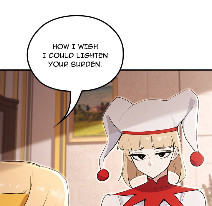XX Dungeon 152