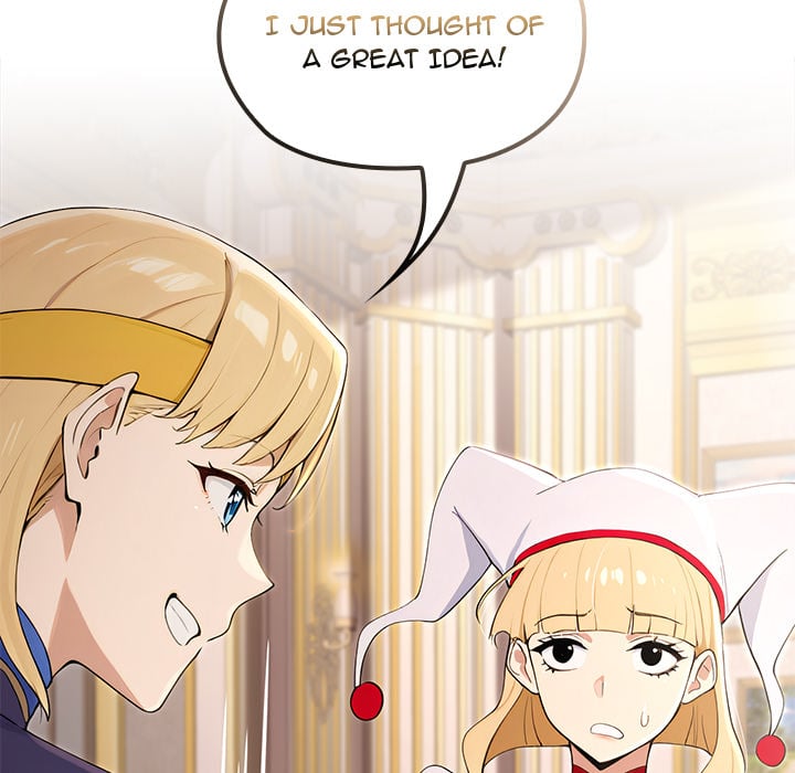 XX Dungeon 165