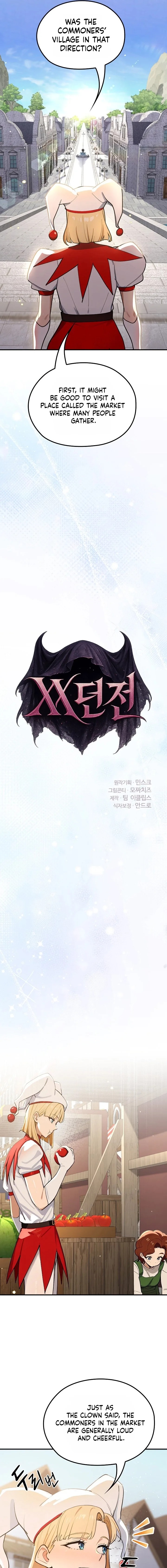 XX Dungeon 5