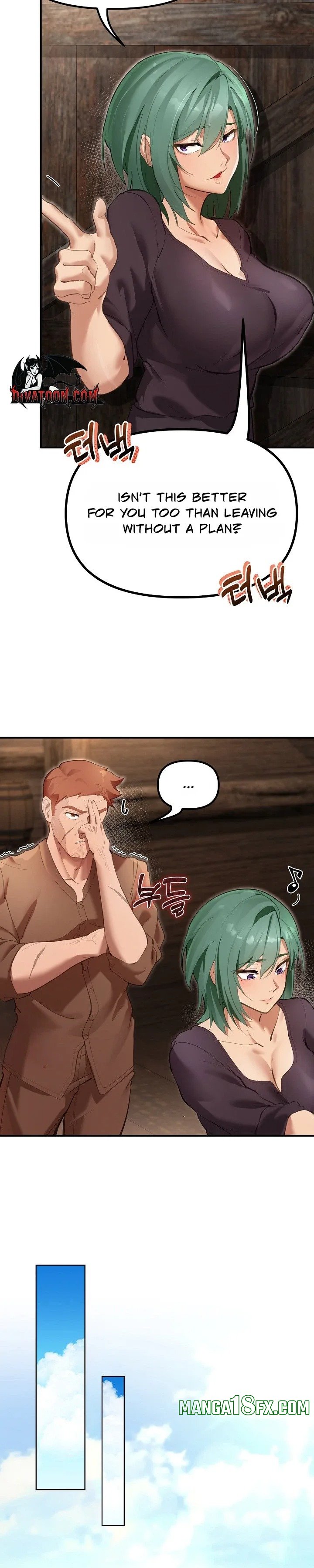 XX Dungeon 9