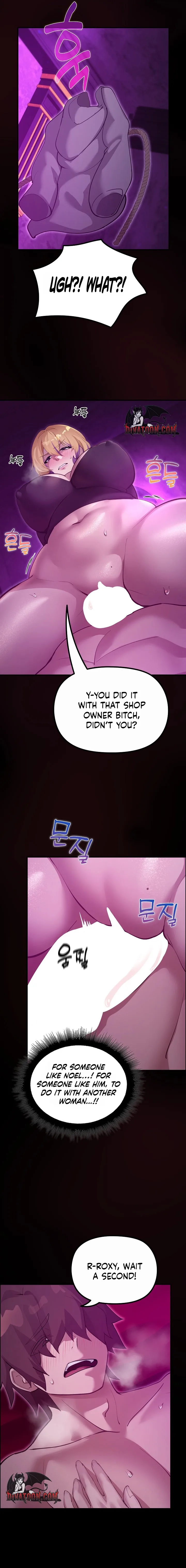XX Dungeon 17