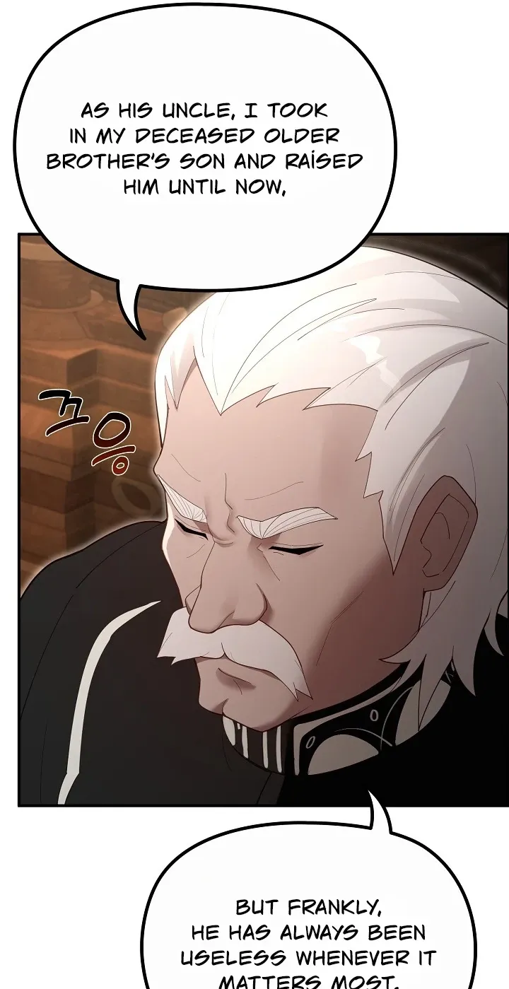 XX Dungeon 11