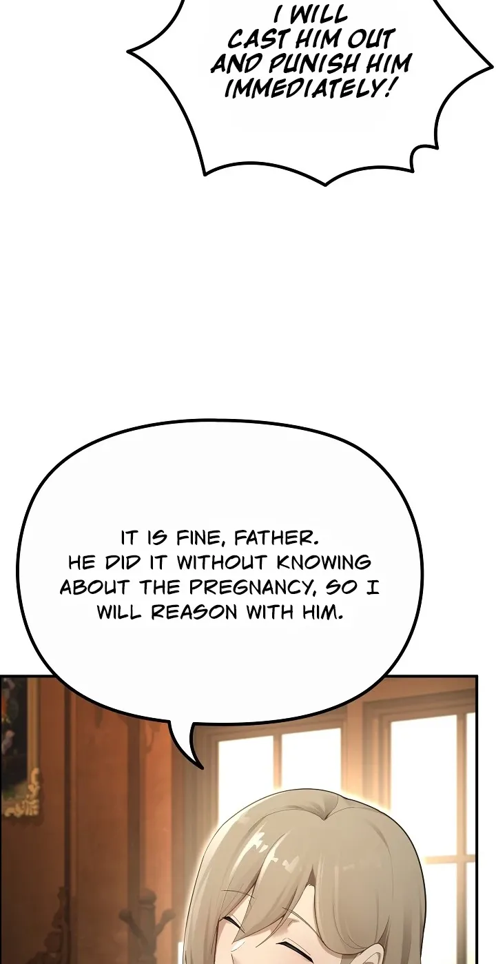 XX Dungeon 16