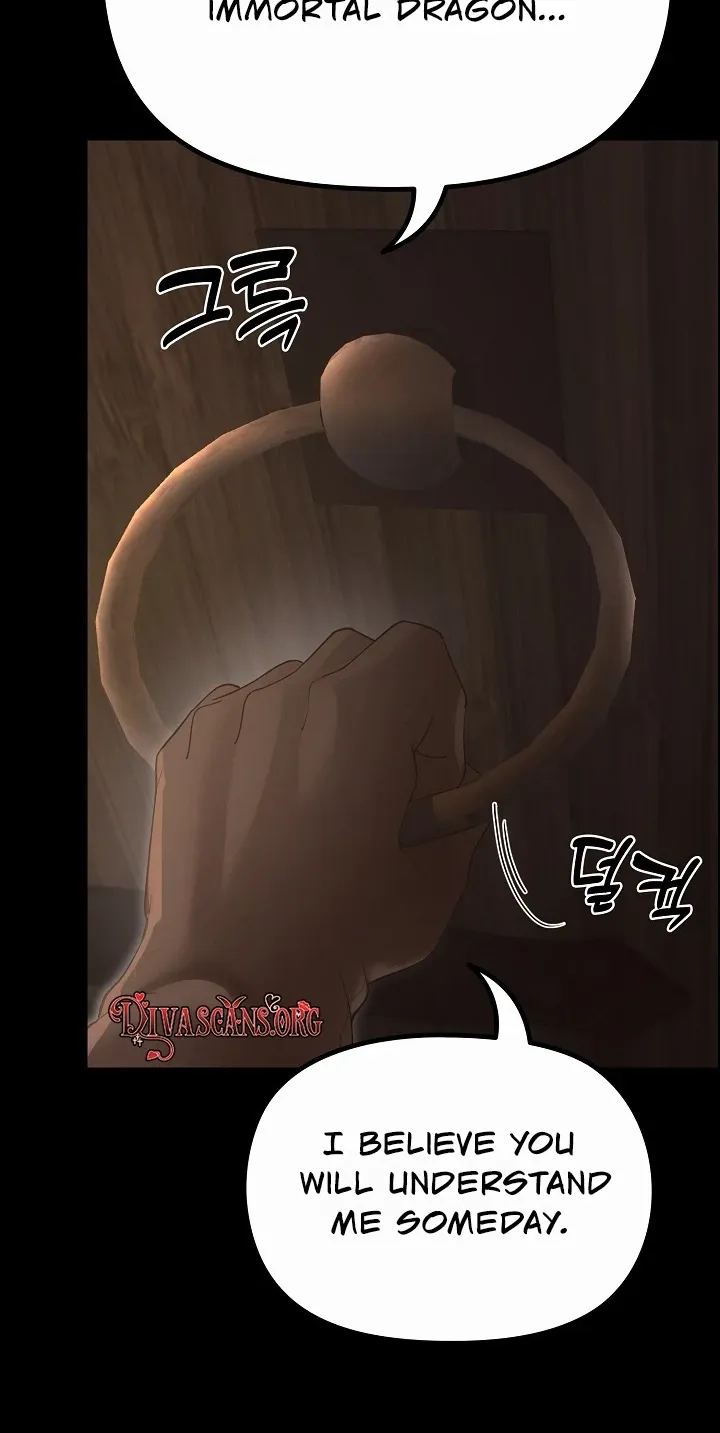 XX Dungeon 36