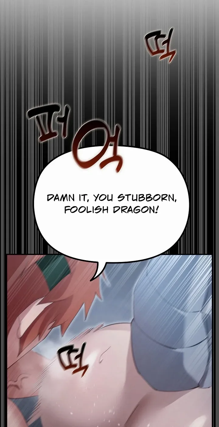 XX Dungeon 54