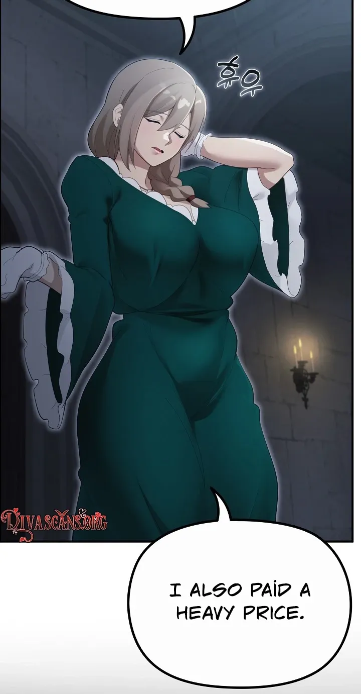 XX Dungeon 72