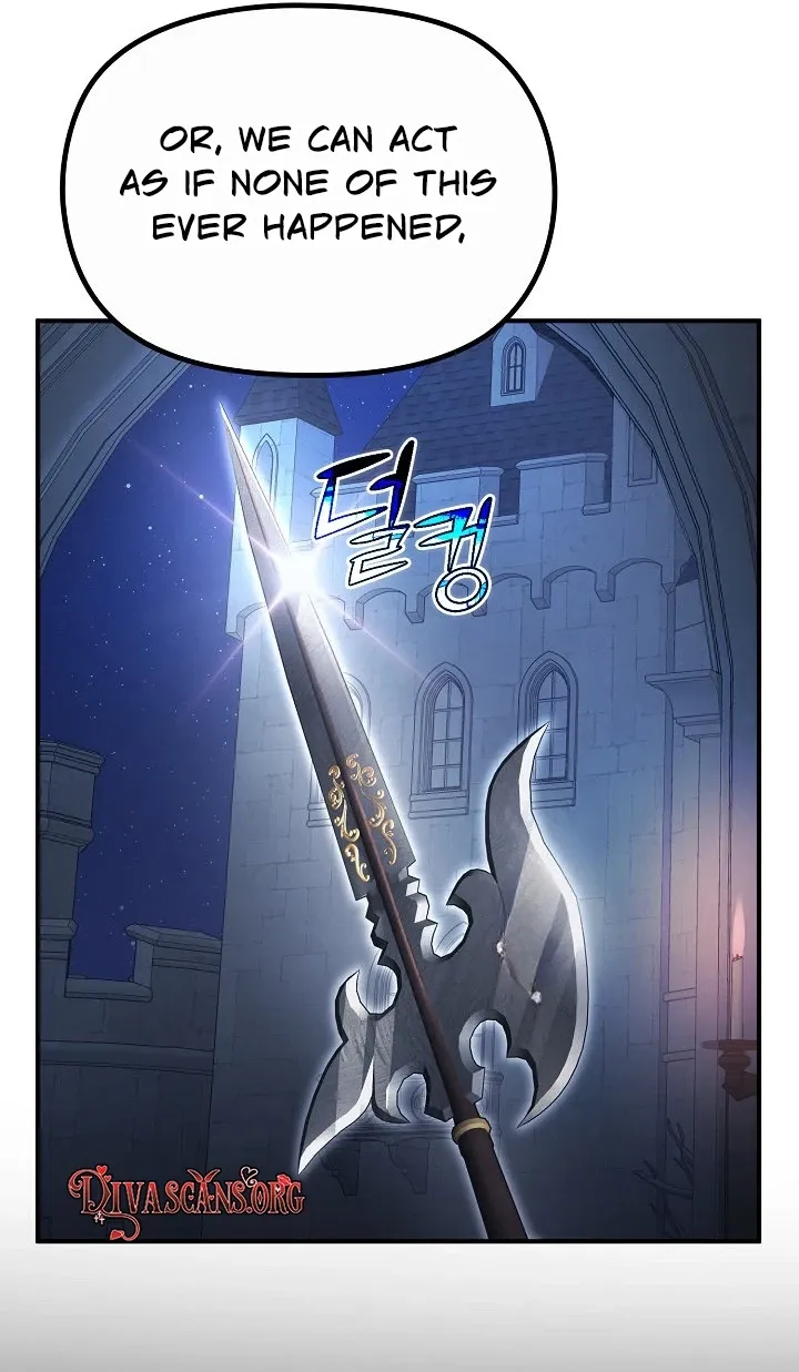 XX Dungeon 79