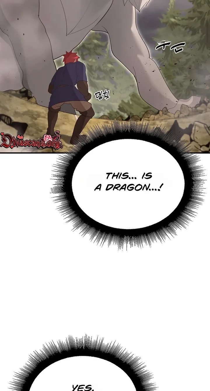 XX Dungeon 44